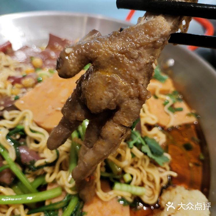 麻辣烫就吃椒老师