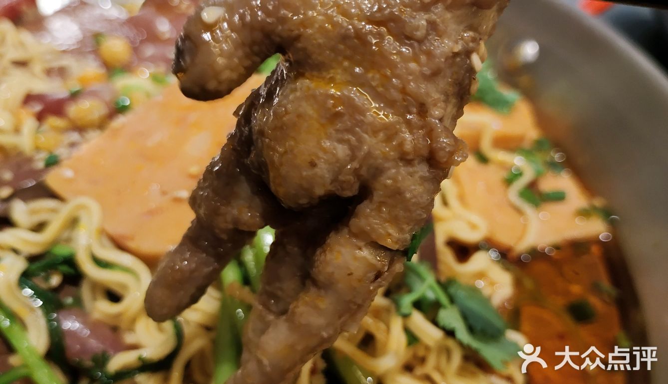 麻辣烫就吃椒老师