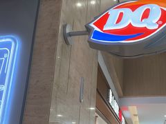 -DQ·蛋糕·冰淇淋(万风新天地店)