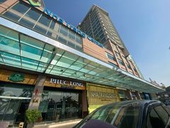 -芽庄中心购物广场