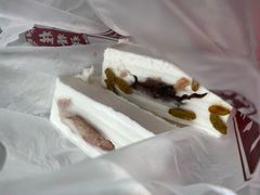 -芝兰斋糕干店(平山道店)