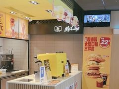 -麦当劳(凌云天地长桥店)
