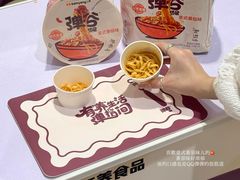 -金鹰超市(国际购物中心新街口店)