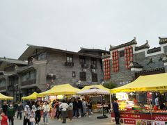 -东西巷