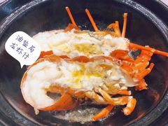 -百味馆·海鲜·湛江菜(后海花园店)