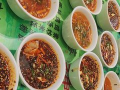 -令氏家外家周秦食府(高新店)