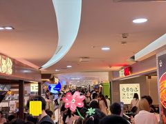 -杭州湖滨in77