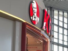 -肯德基(清河站店)