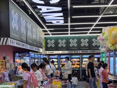 -娃娃集合营(上海闵行天街店)