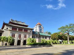 -厦门大学(思明校区)