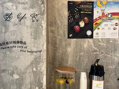 -LUNEURS月乐诗·烘焙甜品(华山路店)