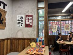 -老三样·旧食新味(船山路店)
