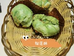 -衡山汇·高级粤菜(霄云路店)