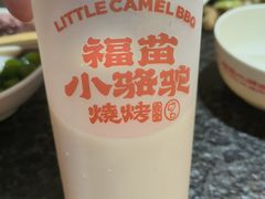 -福苗小骆驼烧烤(中关村店)