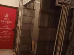 -居丽装饰空间设计(总部)