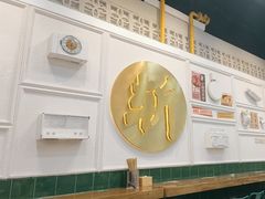 -阿金大白·上海菜馆(新天地店)