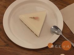 樱花芝士冻-MAISON门前杂货店