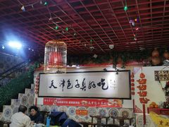 大堂-宝正臻天津包子总店(金阳光居易店)