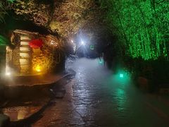 -竹泉村旅游度假区