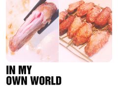 -贝勒爷·酥不腻烤鸭