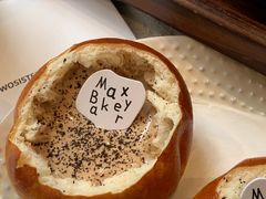 -Max Bakery 阿唛手作