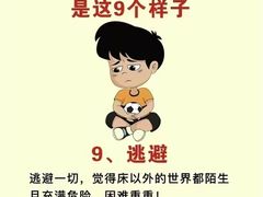 -惟初心理咨询工作室(静安分店)