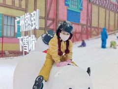 -广州热雪奇迹