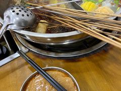 -昱欣麻辣烫·清真