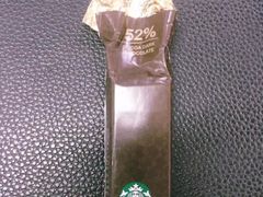 -星巴克臻选(宁波天一广场店)