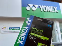 -YONEX网羽有约(新街口店)