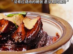 -北京四季酒店·采逸轩