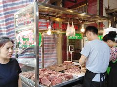 -马志善稀糊爛生熟肉店