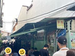 门面-多春茶室