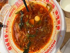 -每味每客·重庆麻辣烫(拓展大厦店)