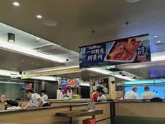 -海底捞火锅(旭辉MALL店)