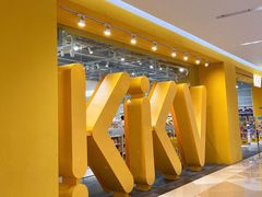 -KKV(南京新城市广场店)