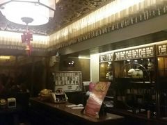 -春会馆(茂名北路店)