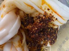 -汉思肴 热面皮(虬江路店)
