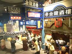 -济州岛泰迪熊博物馆