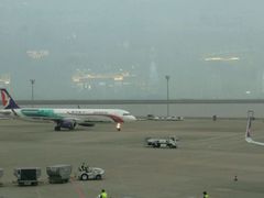 -中免(澳门机场免税店)