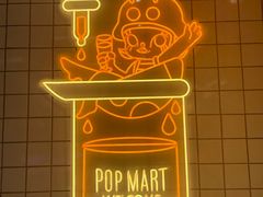 -泡泡玛特POPMART(上海环球港店)