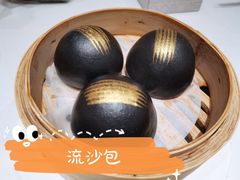 -天然台1908(中建广场店)