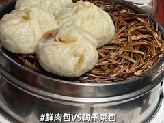 -重庆熙街