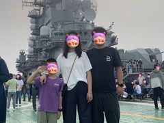 -泰达航母主题公园