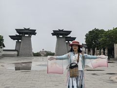 -天涯山
