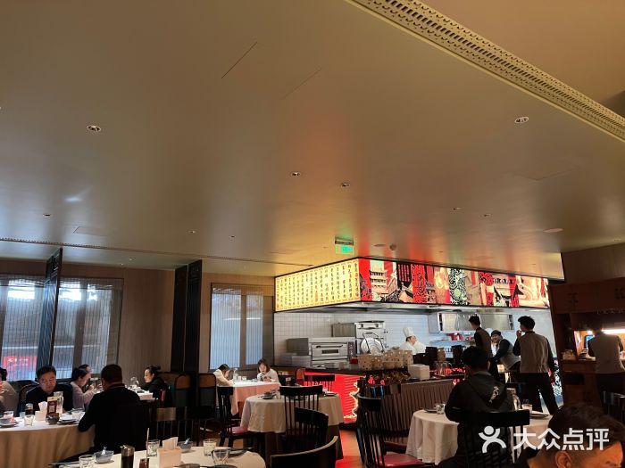 老太原菜馆(南宫店)图片