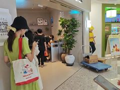 -喜茶(广州佳兆业广场店)