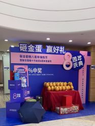 -重庆联合丽格第五医疗美容医院