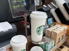 -星巴克(太原茂业天地店)