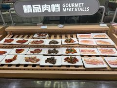 -名羊天下·火锅烧烤自助料理(镇明路店)